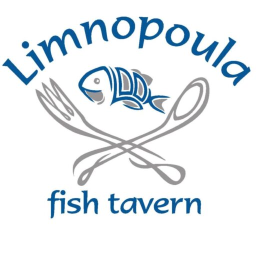 Limnopoula e-Menu